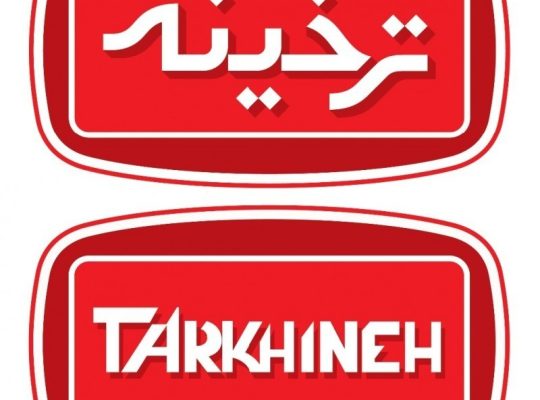 ترخینه