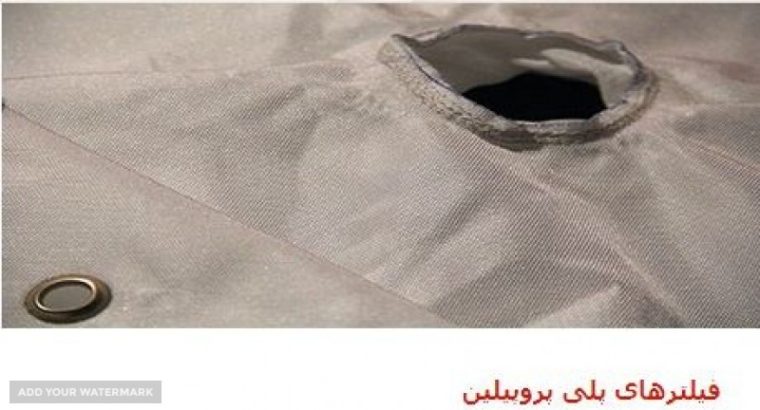 آران گستر