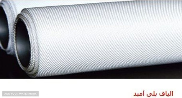 آران گستر