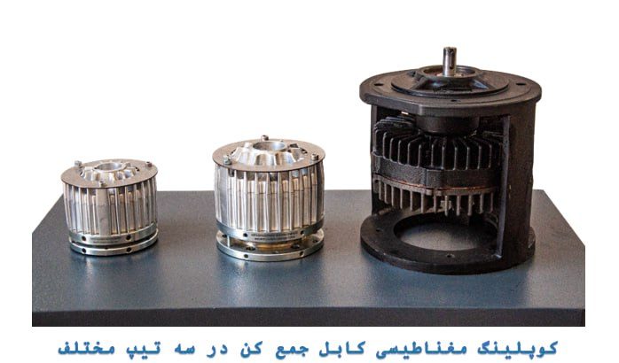 اشکان تجهیز اسپادانا