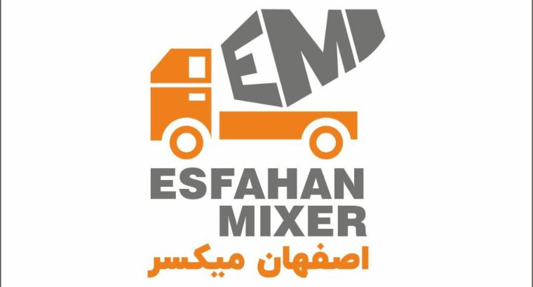 اصفهان میکسر