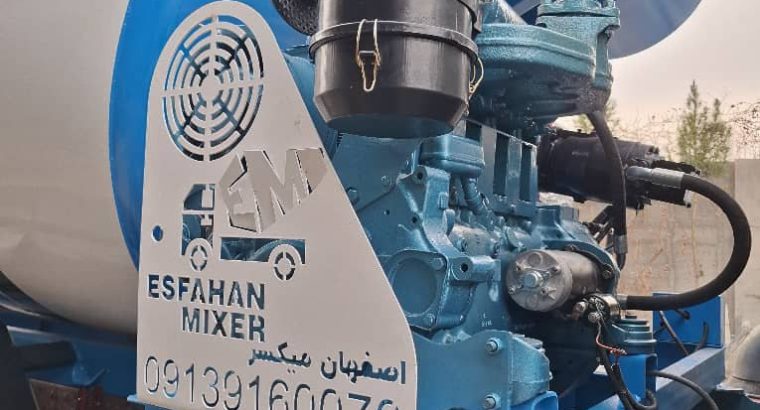 اصفهان میکسر