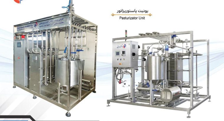 دما گستر اردبیل