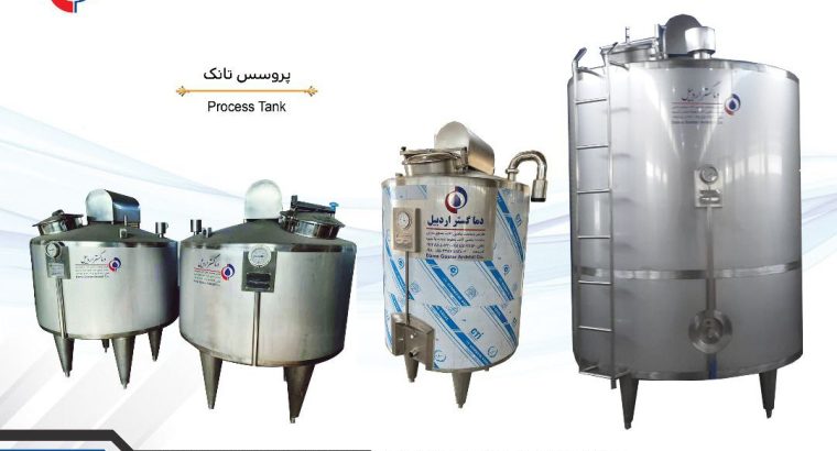 دما گستر اردبیل