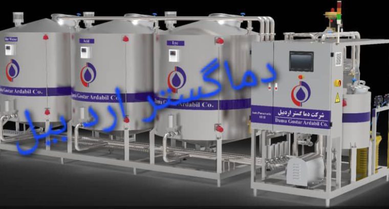 دما گستر اردبیل