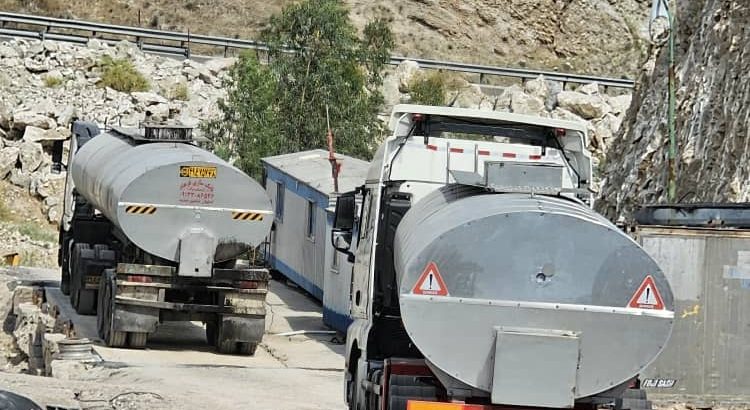 آرکا قیر دیزگان