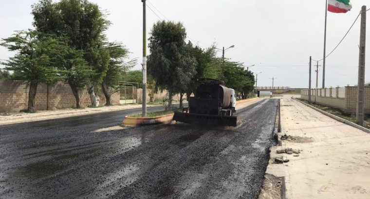 آرکا قیر دیزگان