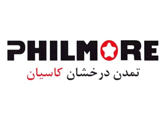تمدن درخشان کاسیان