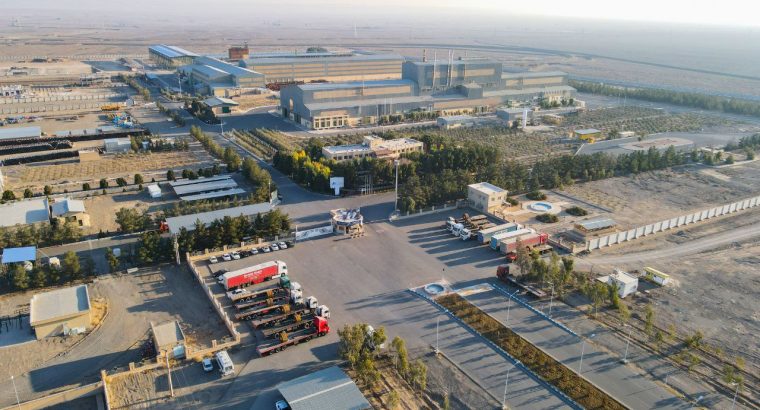 فولاد امیر کبیر کاشان