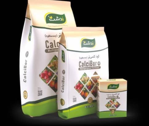 صنایع شیمیایی فارس