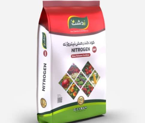 صنایع شیمیایی فارس