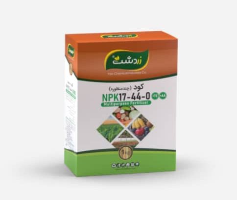 صنایع شیمیایی فارس