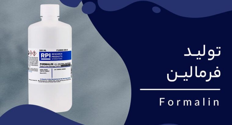 پتروشیمی نخل آسماری