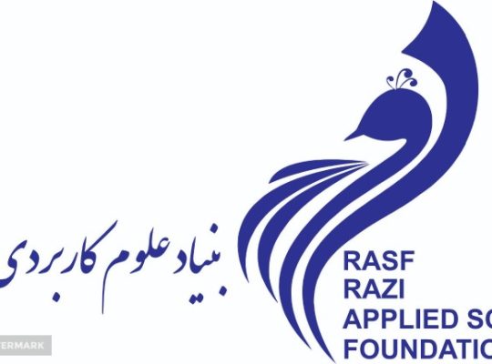 بنیاد علوم کاربردی رازی