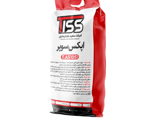 سفید بام کرمانیان