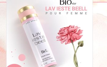 ساوالان لوئی ارس