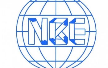 نوین باند اصفهان