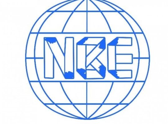 نوین باند اصفهان