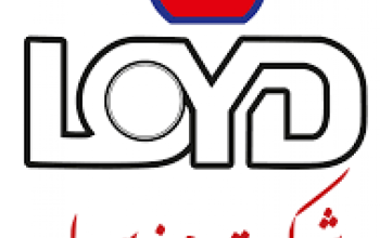 مهندسی لوید تهران