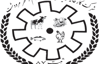 خوراک دام وطیور وآبزیان استخر