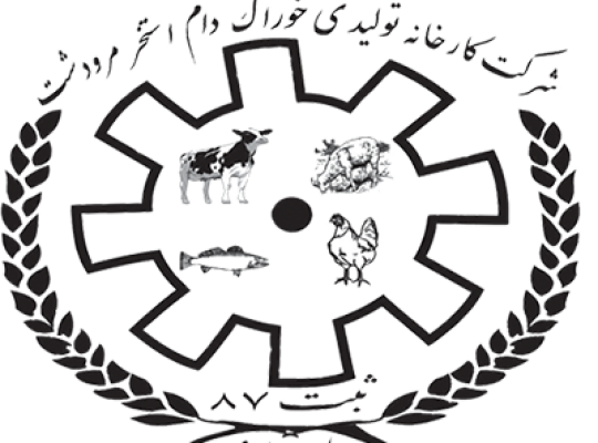 خوراک دام وطیور وآبزیان استخر