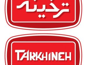 ترخینه