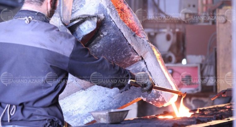 شرکت صنایع ریخته گری سهند آذرین