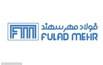 فولاد مهر سهند