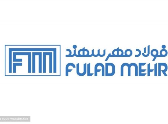 فولاد مهر سهند