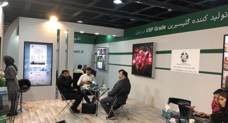 شیمی گستر نیما