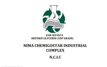 شیمی گستر نیما