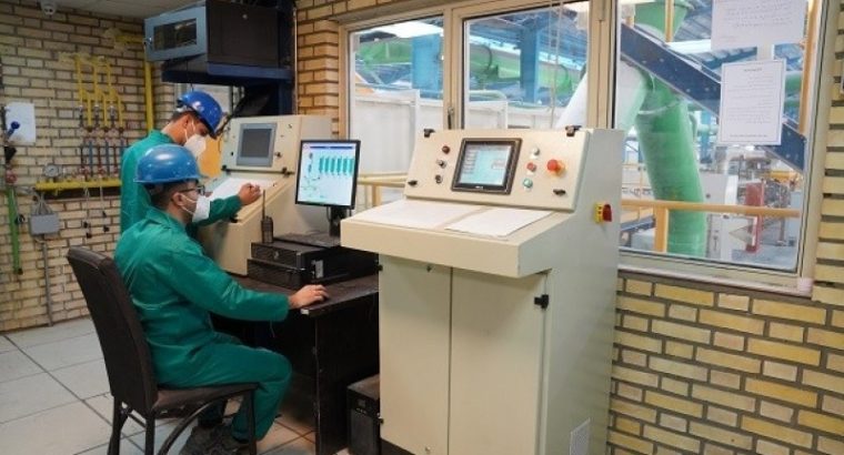 الیاف کائولن ارس