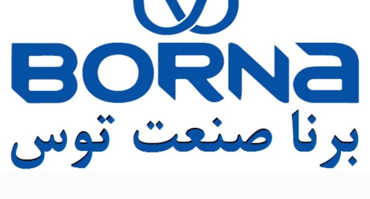 برنا صنعت توس