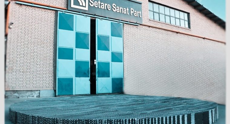 ستاره صنعت پارت