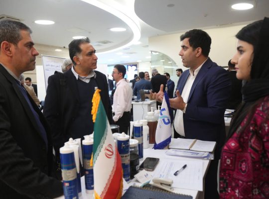 حکمت صنعت پیشرو