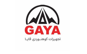 سهند کوه آذربایجان