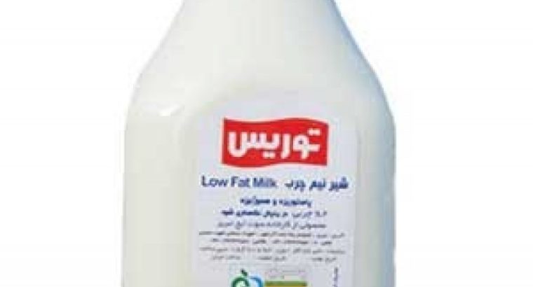 سوت ایچ تبریز