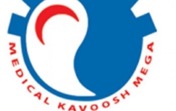 ابزار پزشکی کاوش نوفلاح