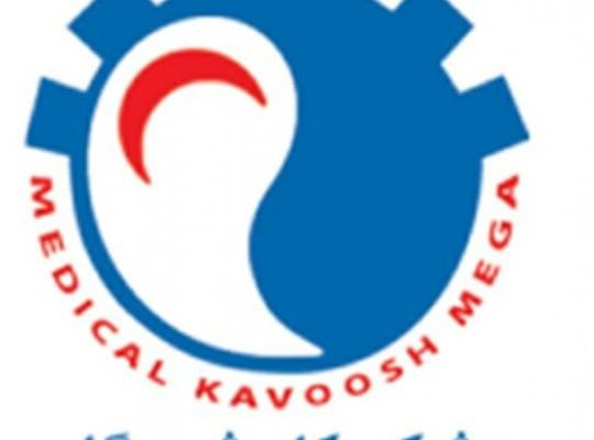 ابزار پزشکی کاوش نوفلاح