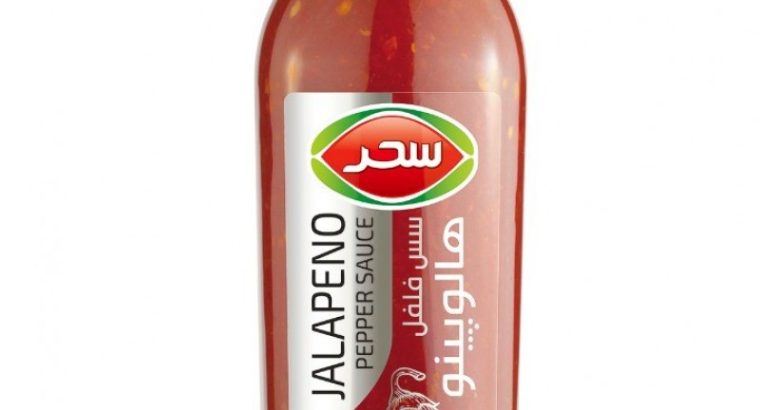 صنایع غذایی سحر