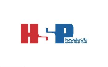 حنان صنعت پویا