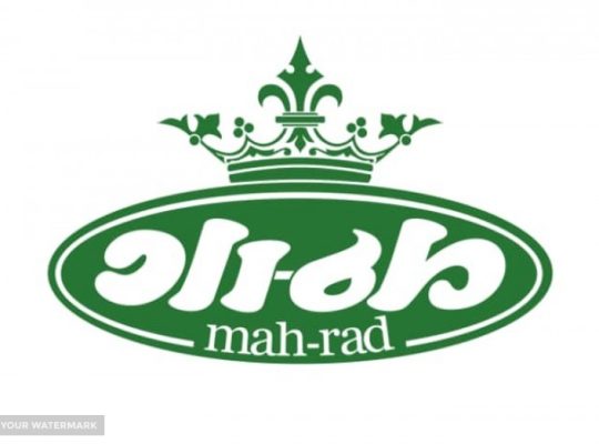 صنایع غذایی مهراد چاشنی توس (زیتون ماه‌راد)