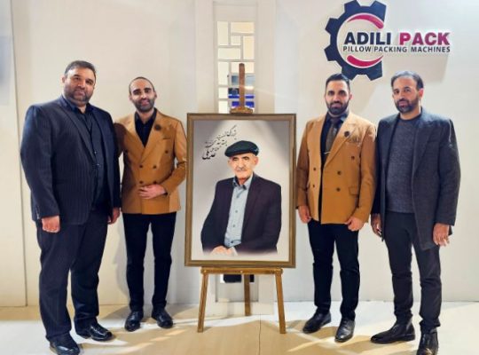 ماشین سازی عدیلی