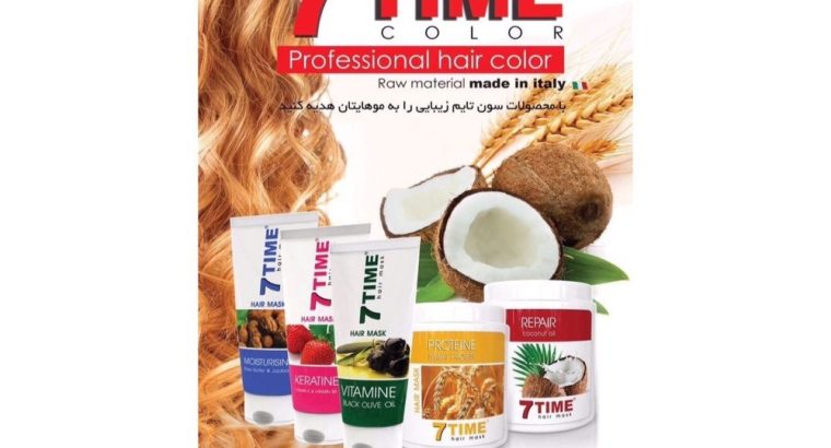 سرافراز رنگ زرین قشم(7Timeco)