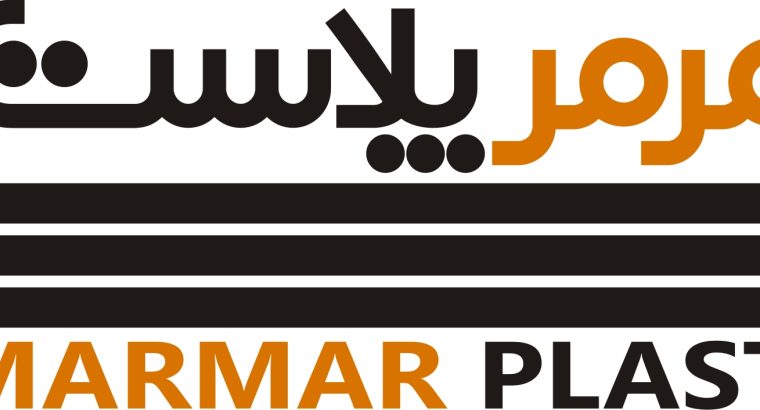 مرمر پلاست اوجان