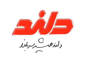 صنایع غذایی گلستان عصاره