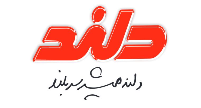 صنایع غذایی گلستان عصاره