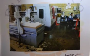 پاک برنز پاکزاد