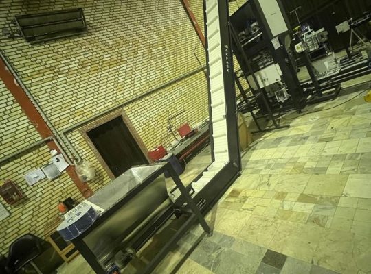 گروه تولیدی شارپک