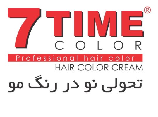 سرافراز رنگ زرین قشم(7Timeco)